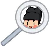 奇葩成语大全及答案,2019奇葩的成语