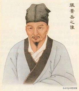 补药也能补出病?滥用人参是在透支生命