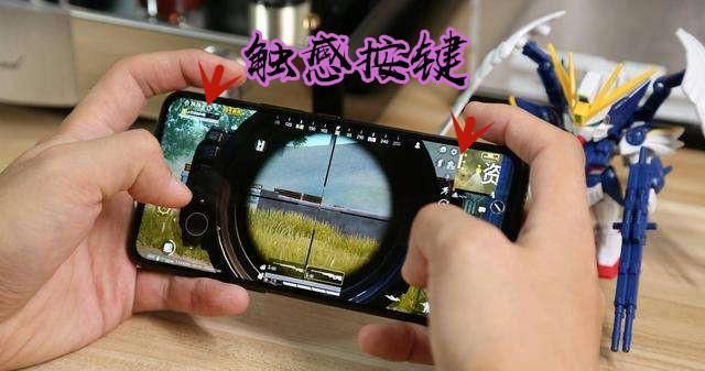 和平精英吃鸡准星辅助,和平精英吃鸡辅助神器该怎么安装