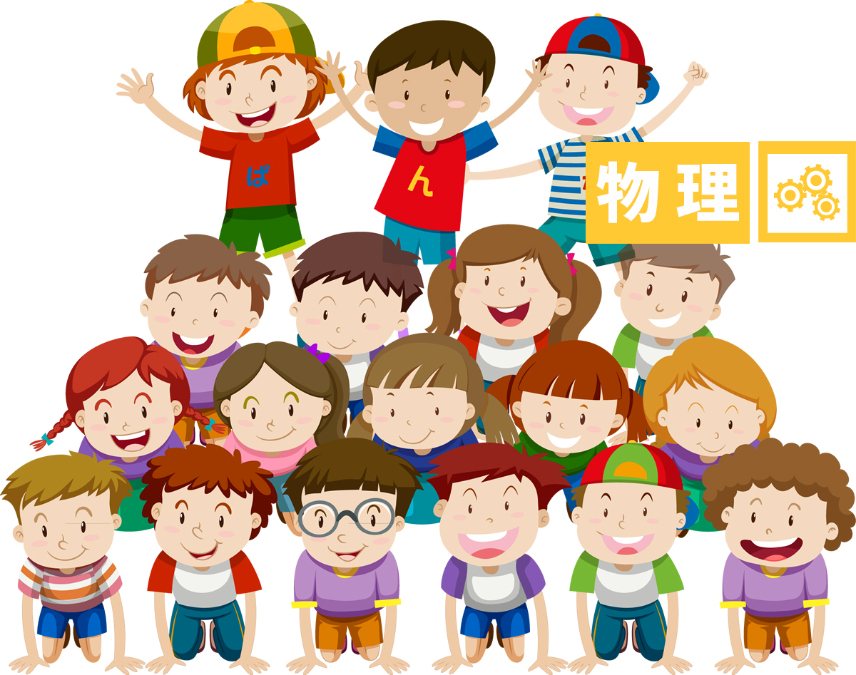 硬币明明在杯子外面,硬币在杯子上旋转