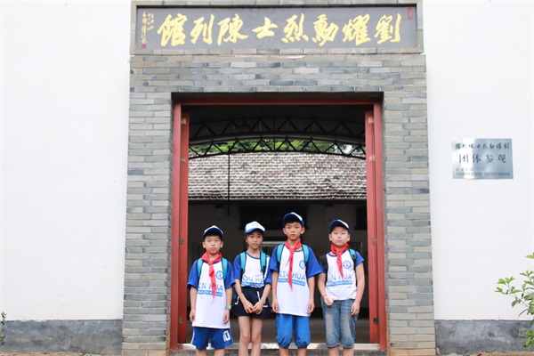 访毓秀学子，忆百年熟小历史