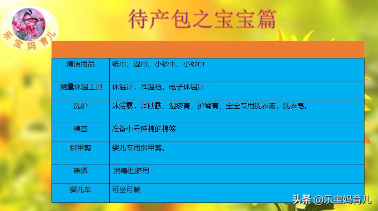 忘记带吸奶器了怎么快速排奶,哺乳妈妈忘带吸奶器