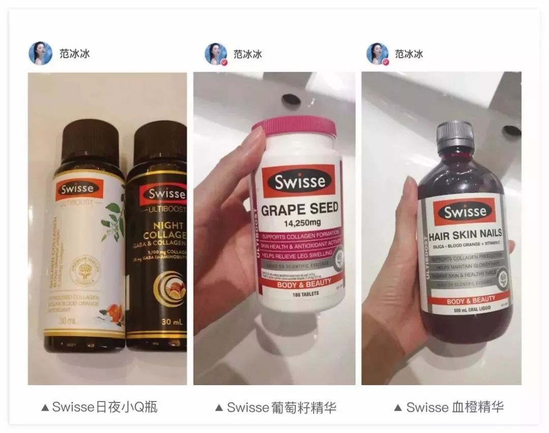 迪丽热巴花期,迪丽热巴青春年华