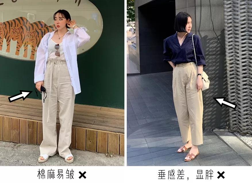 今年夏天流行的裤子叫什么面料,今夏流行的裤子颜色有哪些