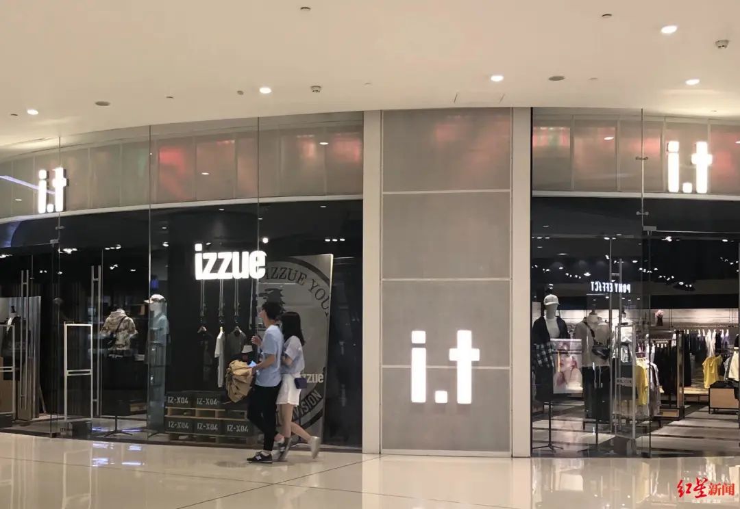 潮牌鼻祖最新资讯,潮牌鼻祖亏损7亿