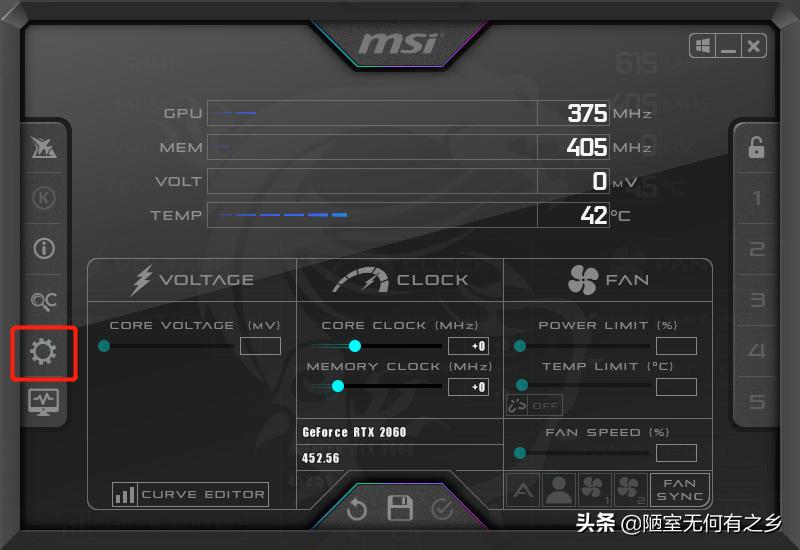 msiafterburner监控都是什么,微星afterburner怎么卸载