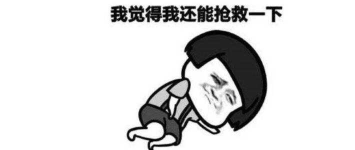 服药到底有什么讲究,服药有什么讲究和禁忌