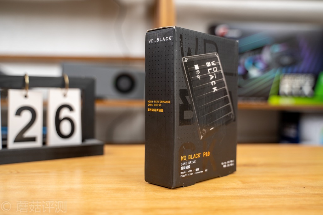西部数据游戏硬盘5t测评,西部数据游戏黑盘评测p10