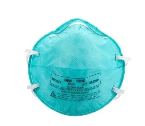 疫情期间口罩零售价格多少算违法,无锡疫情期间卖黑心口罩怎么投诉