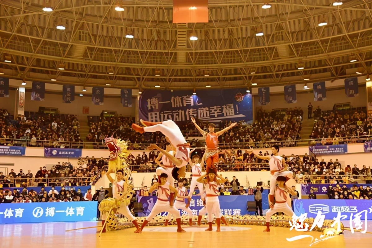 湖南益阳篮球联赛直播,益阳篮球信维杯直播