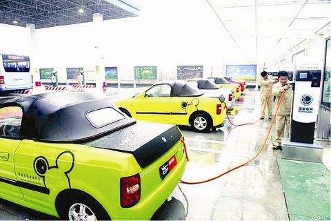 新能源车一定要有充电桩才能买吗,新能源汽车怎么充电最划算