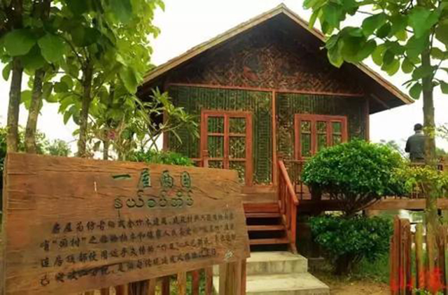 云南奇特房屋,云南又一个奇葩建筑