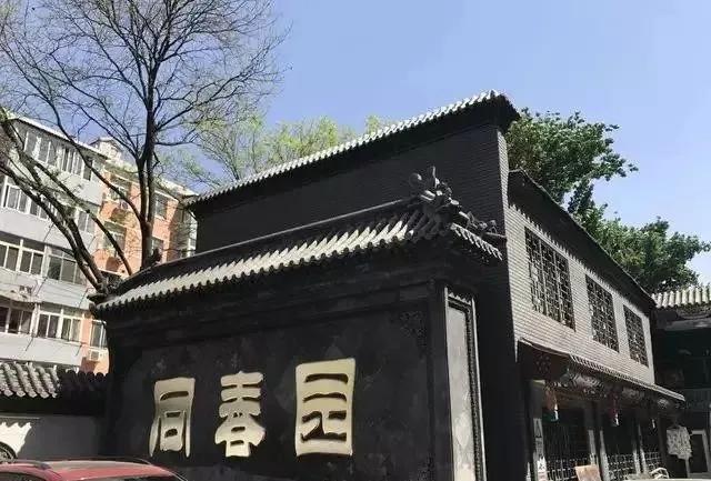 北京最值得去的15家餐厅,十大北京必去餐厅