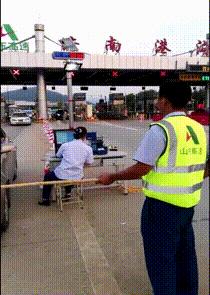 滑稽gif图,鞋子搞笑gif