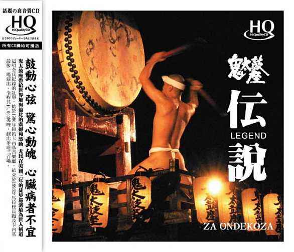 鑹惧埄鍜宬anncube璇勬祴,骞虫皯涔扮數瀹归害鍏嬮鍝佺墝鎺ㄨ崘