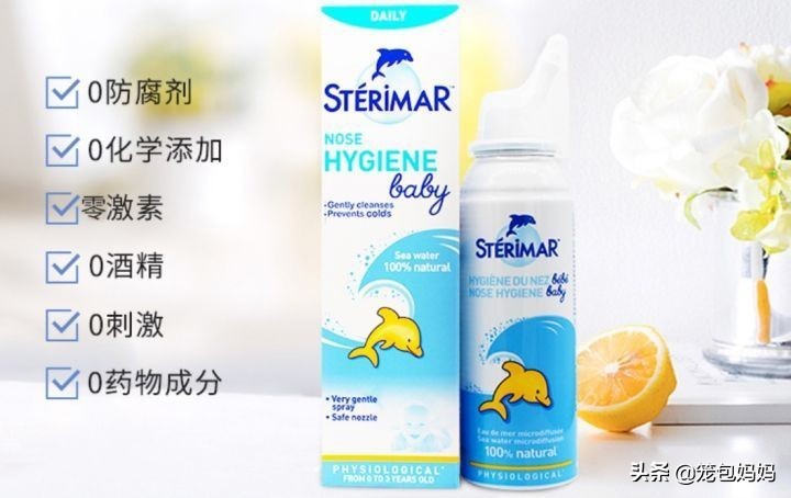 你买过最有用的母婴用品是什么,你买过的最有用的汽车用品是什么