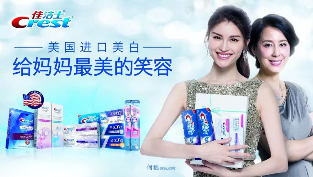 刘雯2020全球超模收入榜排第几,2018年最赚钱模特刘雯