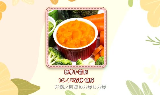 中医小儿腹泻的问诊,小儿腹泻中医推拿