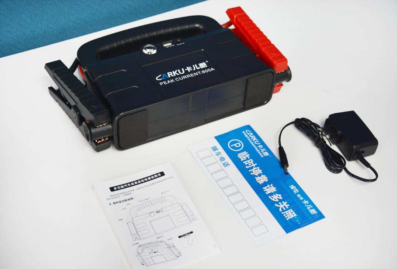 卡儿酷汽车应急启动电源用法,卡儿酷汽车应急启动电源怎么使用