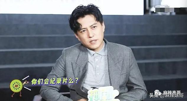 靳东骑行一万公里原话,靳东一万公里骑行