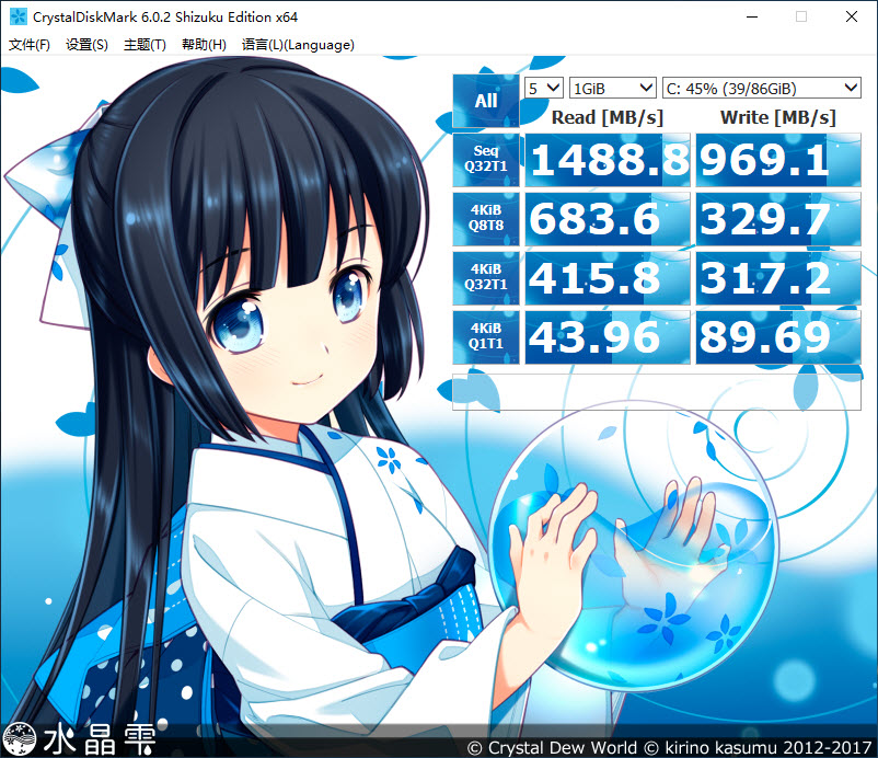 脱胎换骨尤成仙，东芝短小快开创小钢炮新玩法