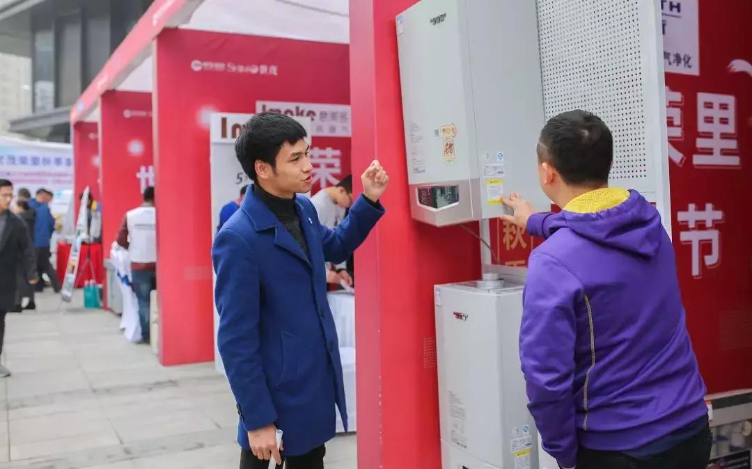 家装活动现场火爆,家装活动盛大开幕