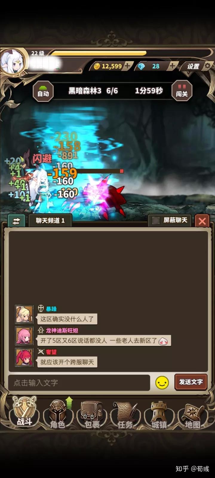 航海王放置卡牌类游戏推荐,tap竖版挂机放置类游戏