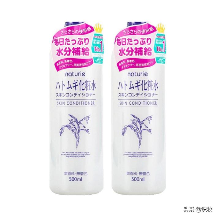 鉴别美妆产品真假,娥佩兰薏仁化妆水怎么辨别真假