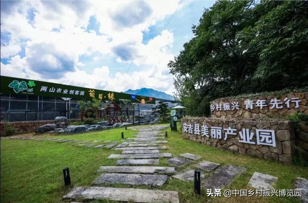 井陉人做了什么,井陉优秀人物