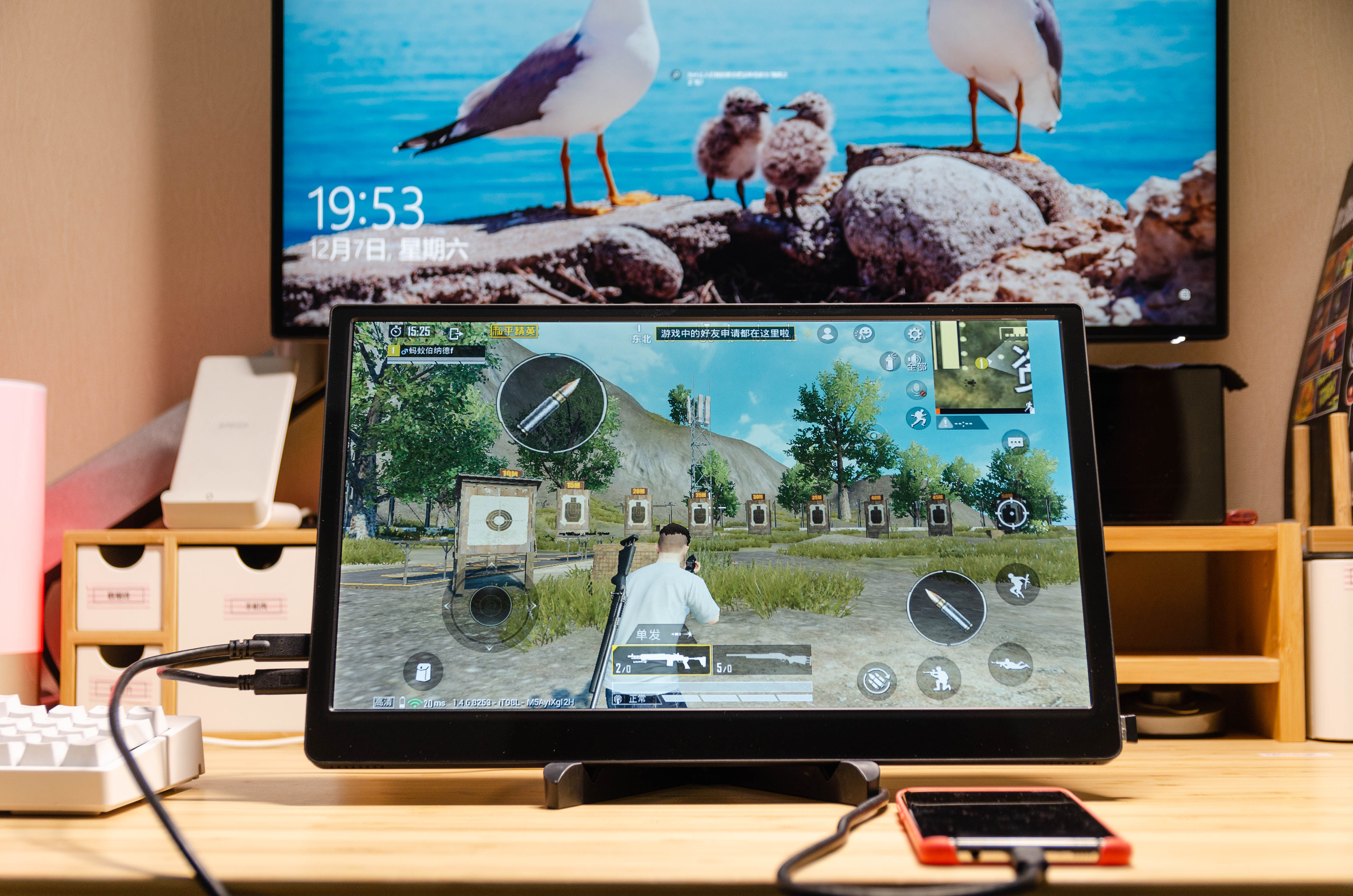 不要NUC、Mini-STX，一部手机+便携屏完成极致口袋办公