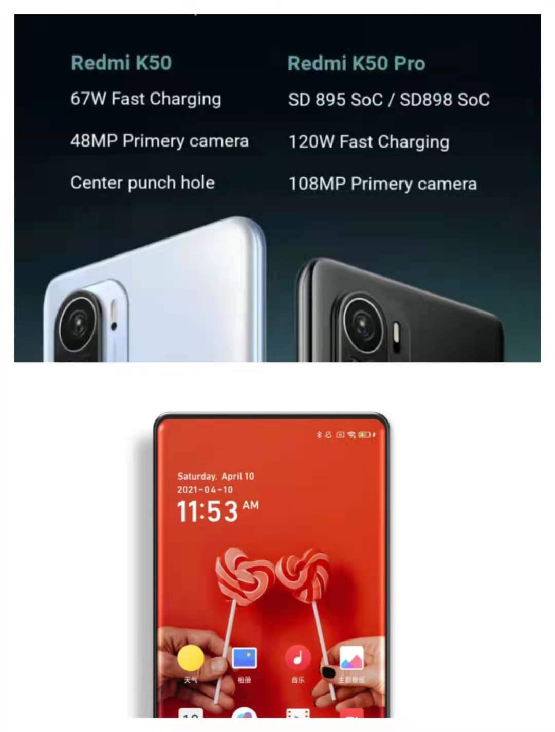 小米10s8+256和12+256选哪个,小米10S值不值得入手