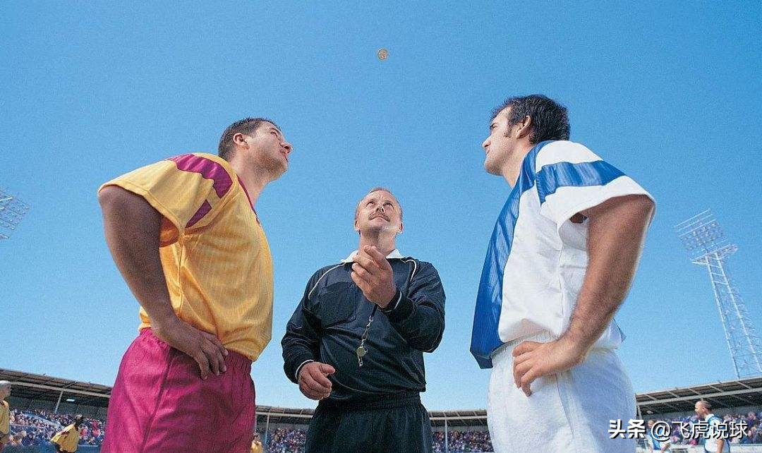 足球比赛什么情况出现点球大战,除了世界杯你还知道哪些足球赛事