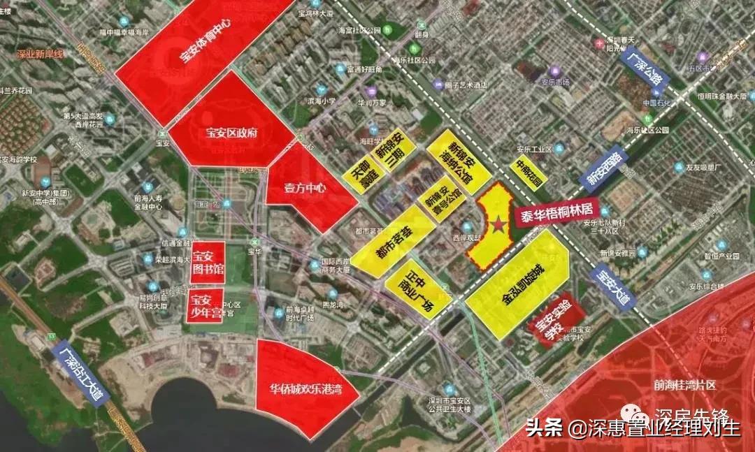 宝中泰华梧桐,宝中入市新盘