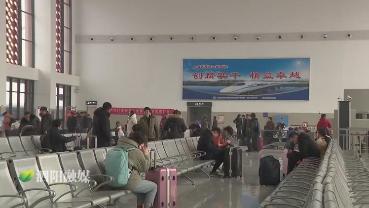 2020年1月10日春运12306火车票,春运首日火车票12月12日开售