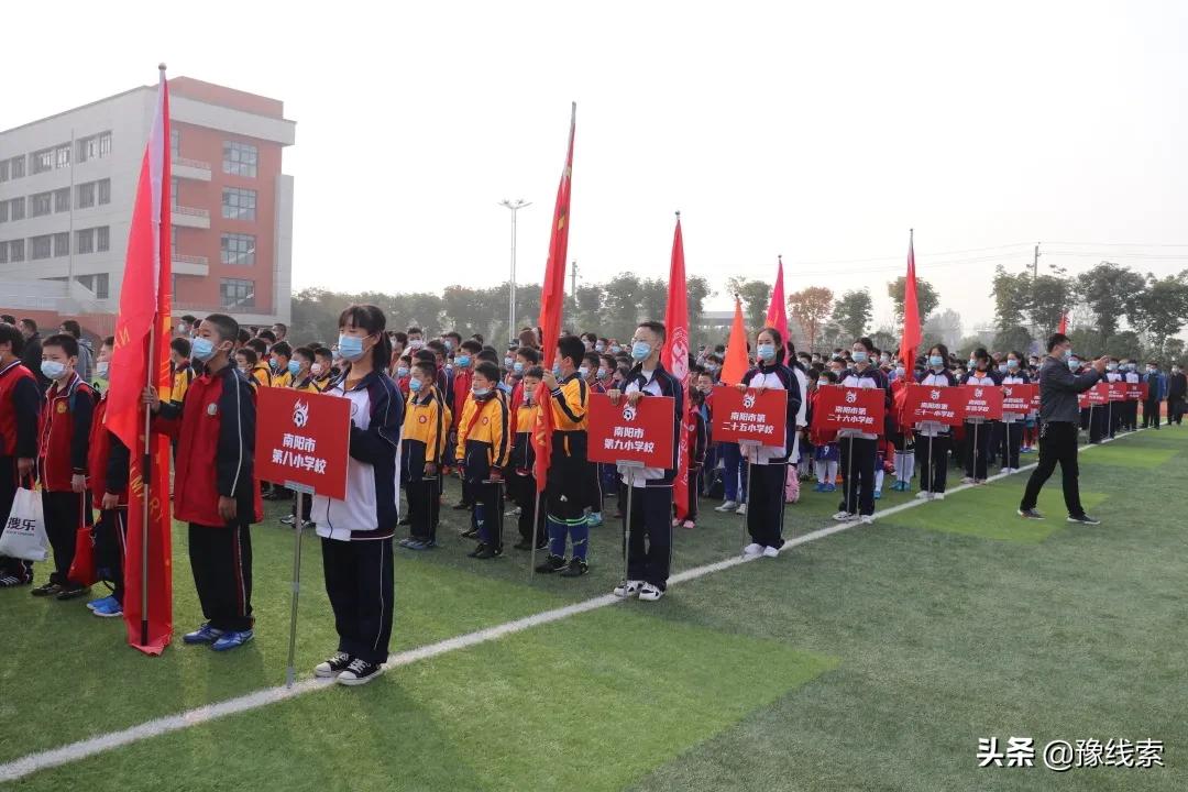 2021南阳市首届菁英杯,鼎城区第三届青少年校园足球联赛
