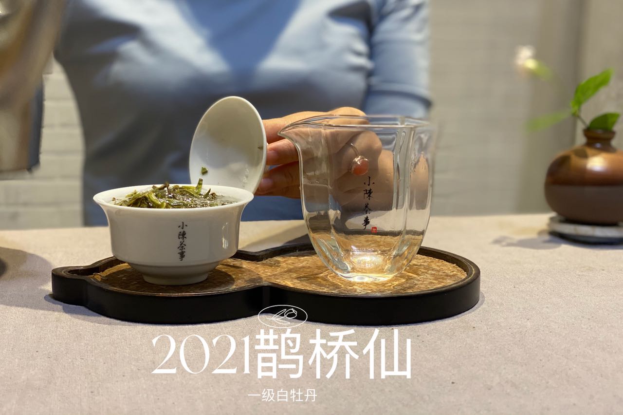 你选对水杯了吗,你选对茶了吗