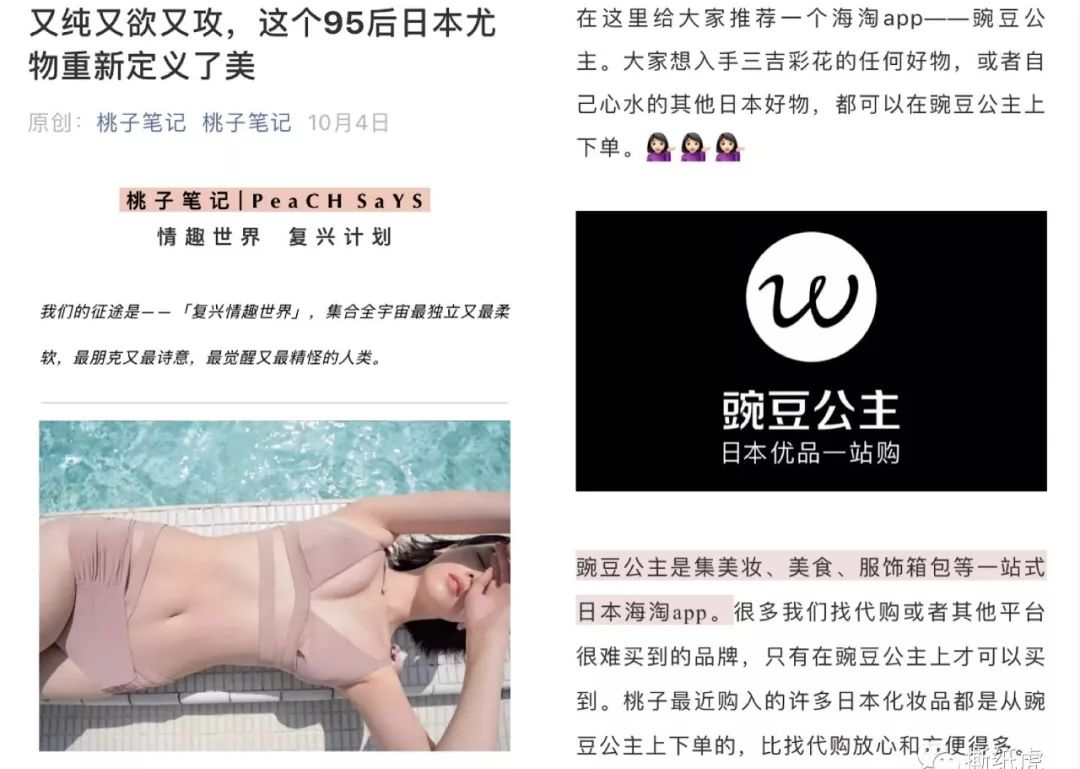 当它又有融资了，我知道，大概会被败光