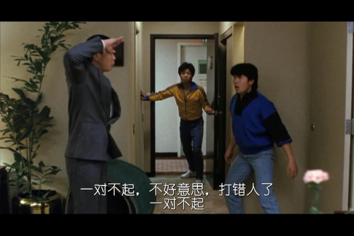 电影1988周润发,周润发83年电影全集