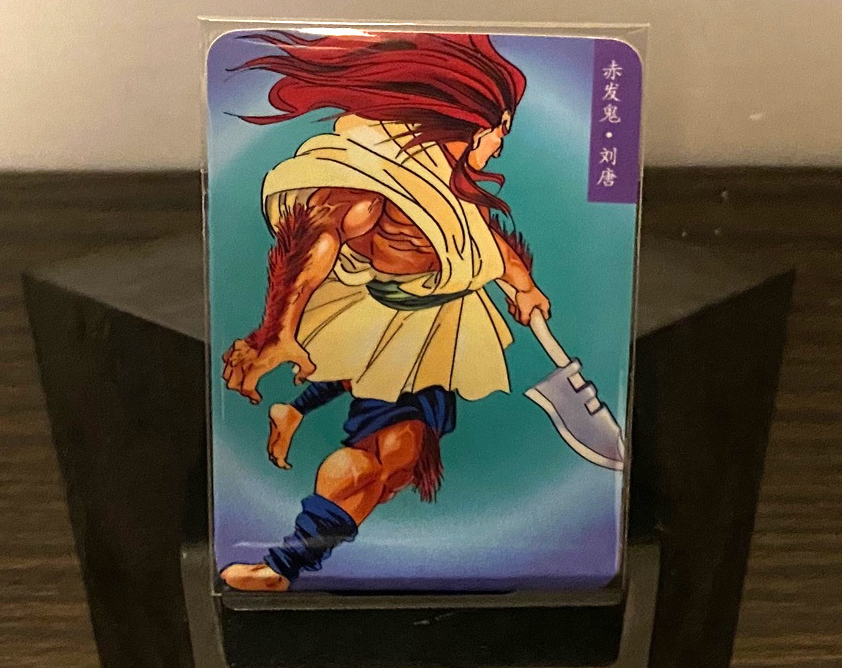 最好看的小浣熊水浒卡,小浣熊水浒卡新老对比