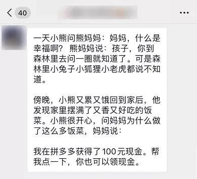 淘宝买的低价游戏,淘宝上卖十几块的游戏合集