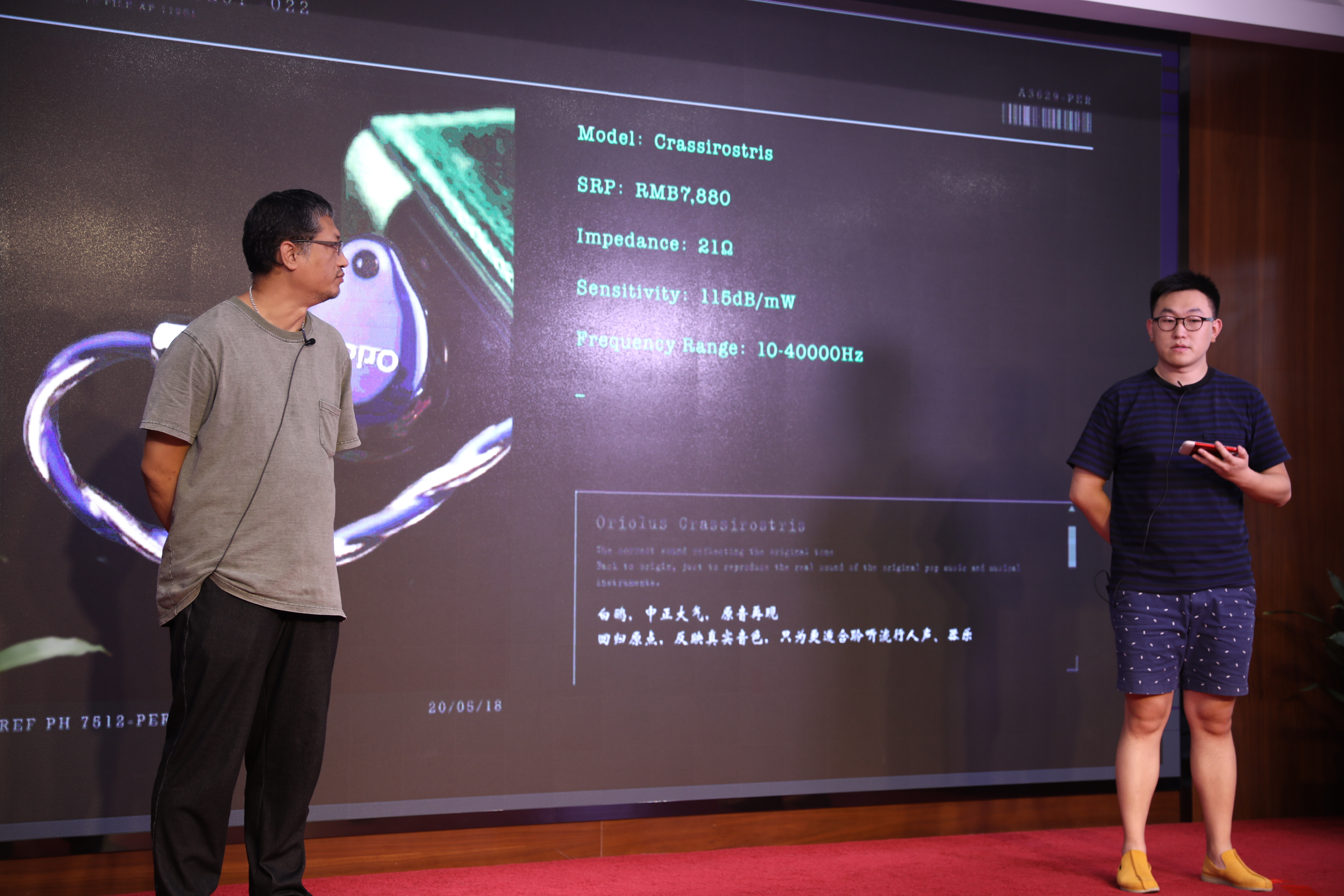 浜戜笂hifi,浜戜笂hifi鐩存挱瑙嗛