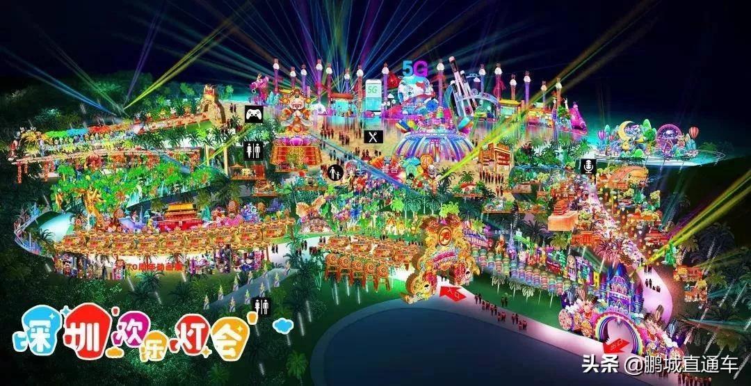 圣诞节深圳白天哪里有活动,2023深圳圣诞节有什么活动吗