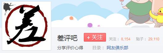 为啥电商不怕退货,现在电商为什么不怕投诉