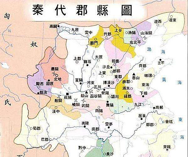 固有印象里的秦始皇就是一个暴君，为何还有人称赞他是千古一帝？