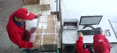 上海到美国亚马逊FBA头程仓库要不要交关税呢？