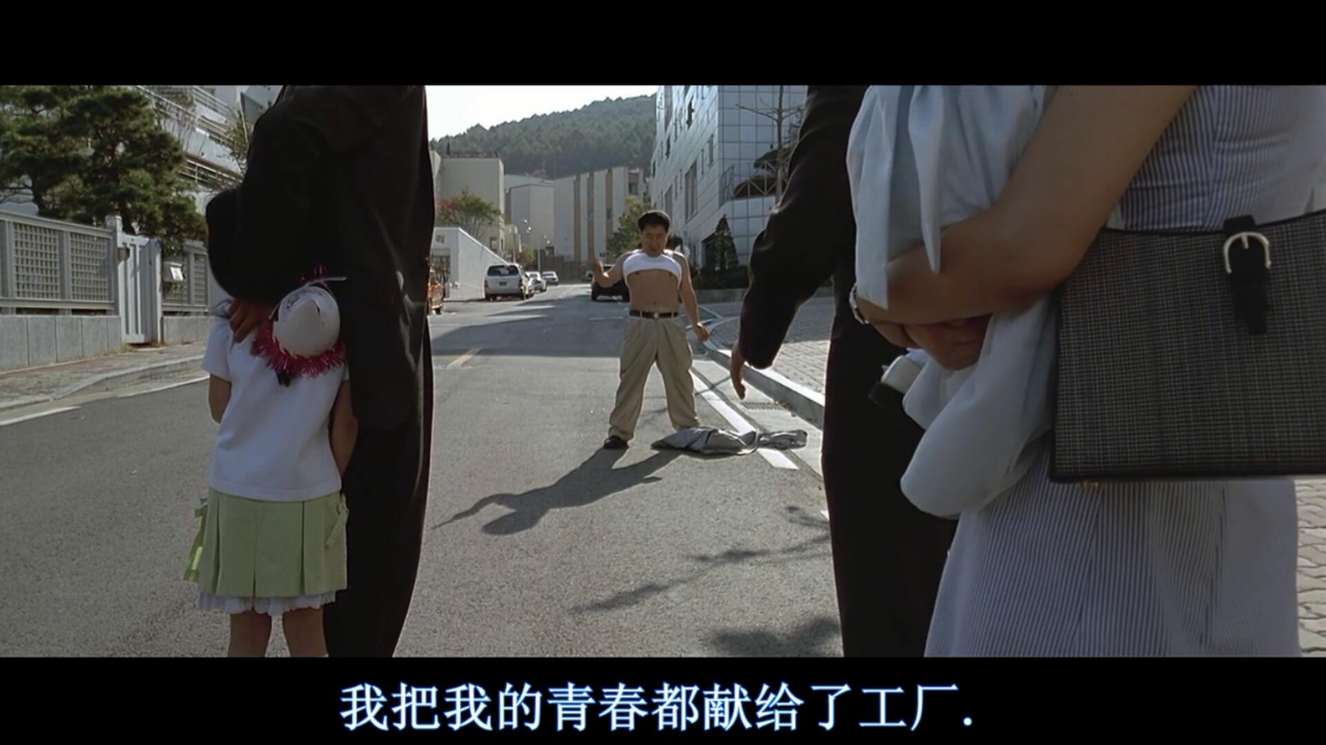 必看韩国10部犯罪电影推荐,20部韩国犯罪电影推荐