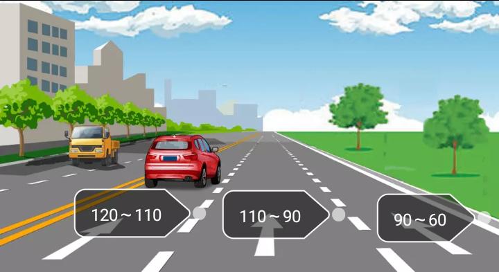 考驾照罚款速记口诀,考驾照口诀技巧我来教你速记