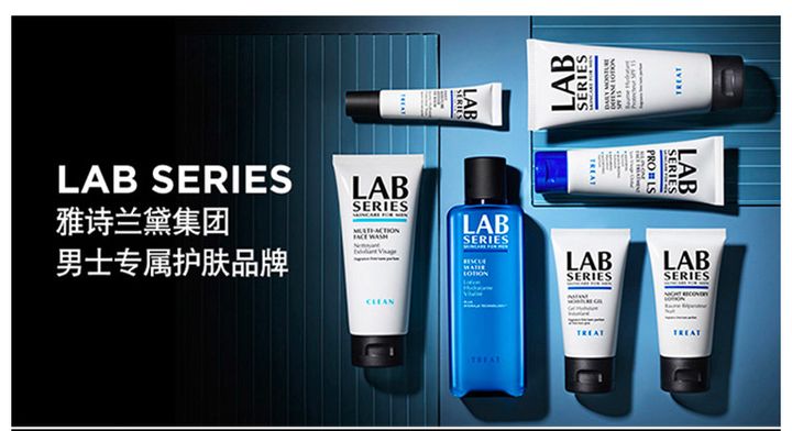 哪些男士护肤品不好,男士有没有好一点的护肤品推荐