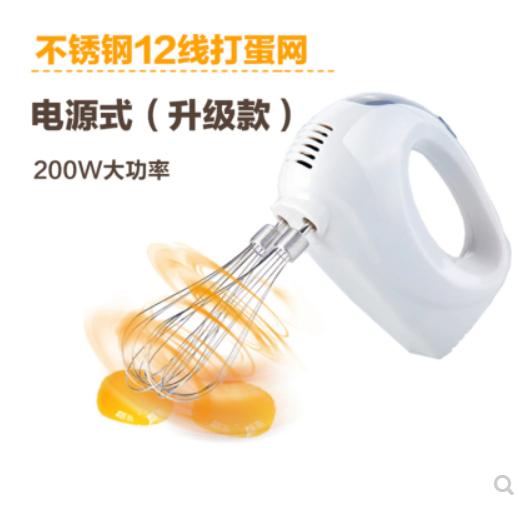 烘焙打蛋器哪个牌子比较好,全自动打蛋器家用烘焙一体