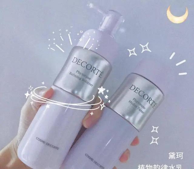 秋冬超平价水乳测评红榜,水乳推荐补水控油测评